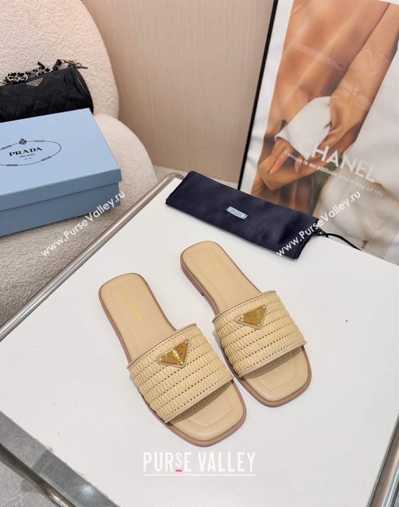 Prada Leather flat slides sandal with crochet details Beige 2025 1XX758 (MD-250424139)