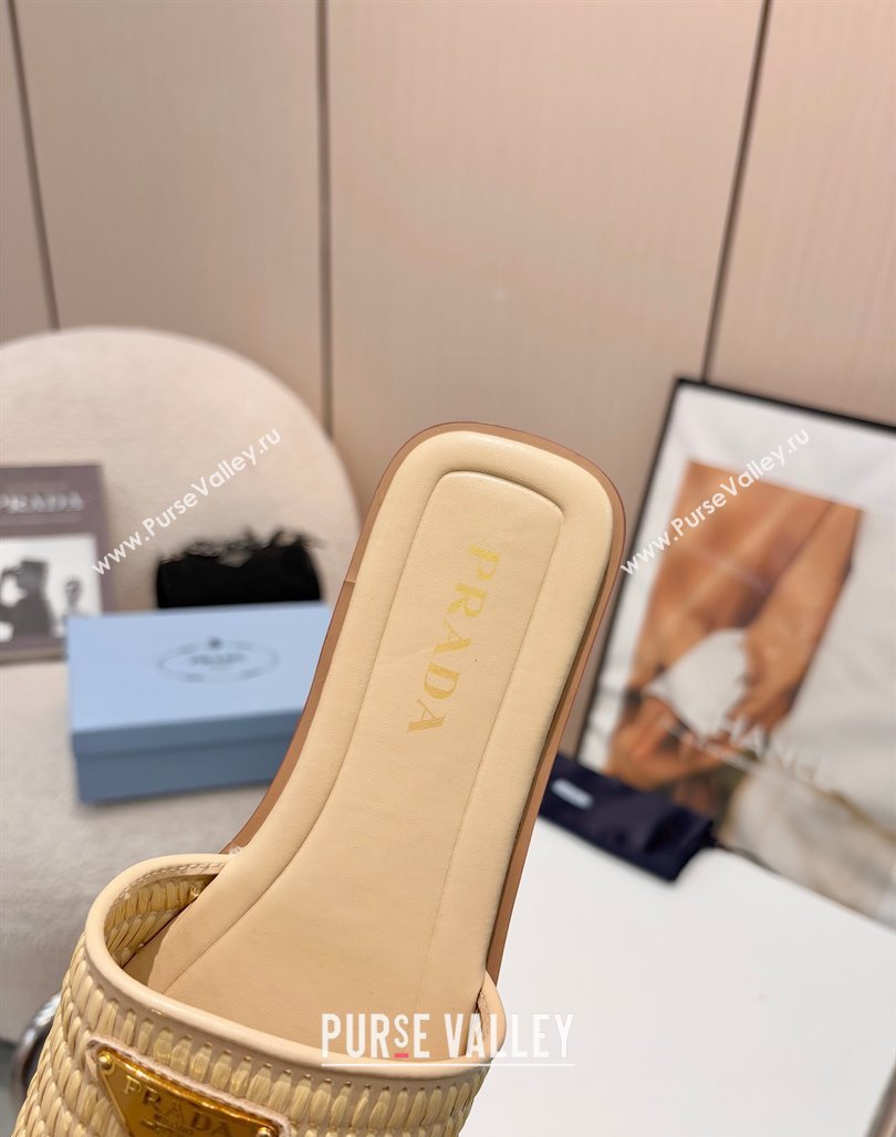 Prada Leather flat slides sandal with crochet details Beige 2025 1XX758 (MD-250424139)