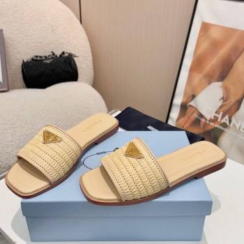 Prada Leather flat slides sandal with crochet details Beige 2025 1XX758 (MD-250424139)
