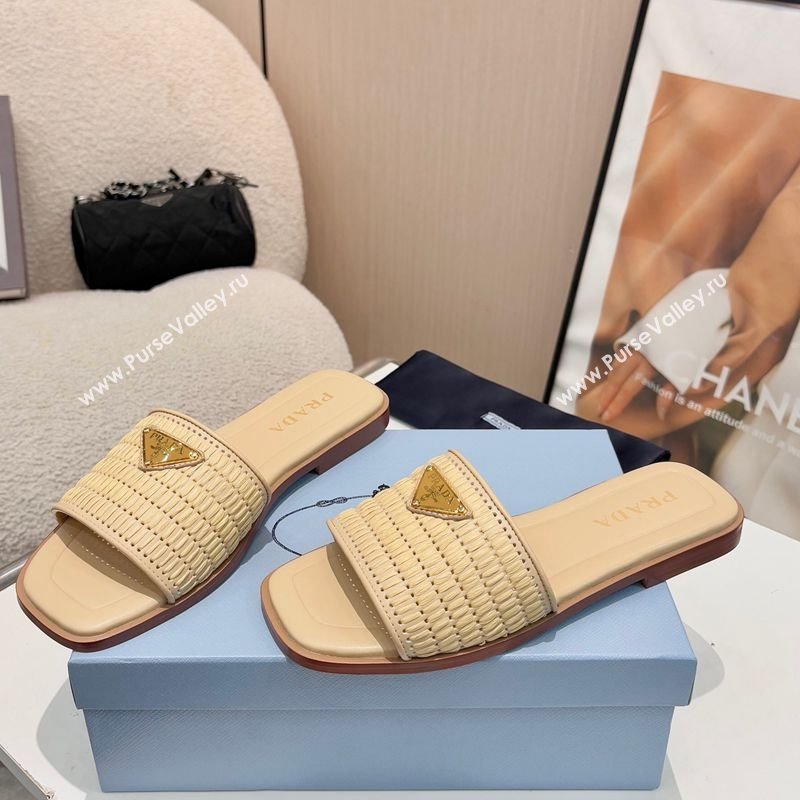 Prada Leather flat slides sandal with crochet details Beige 2025 1XX758 (MD-250424139)