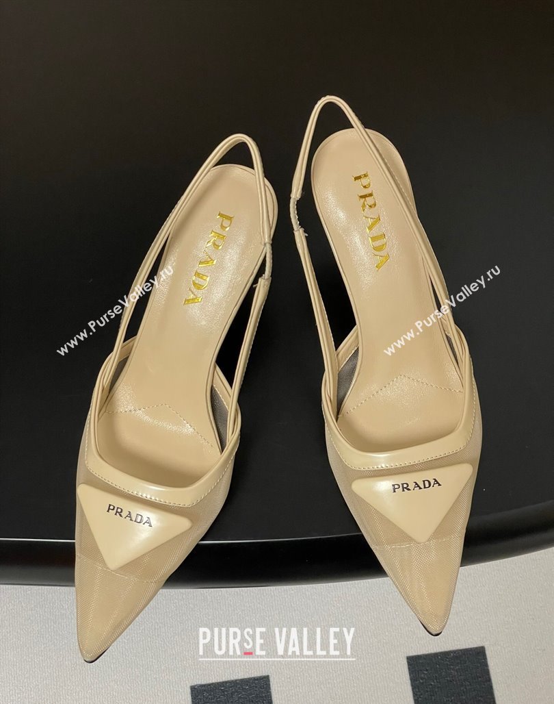 Prada Mesh fabric slingback pumps 7.5cm Beige 2025 1I891N (SS-250424161)