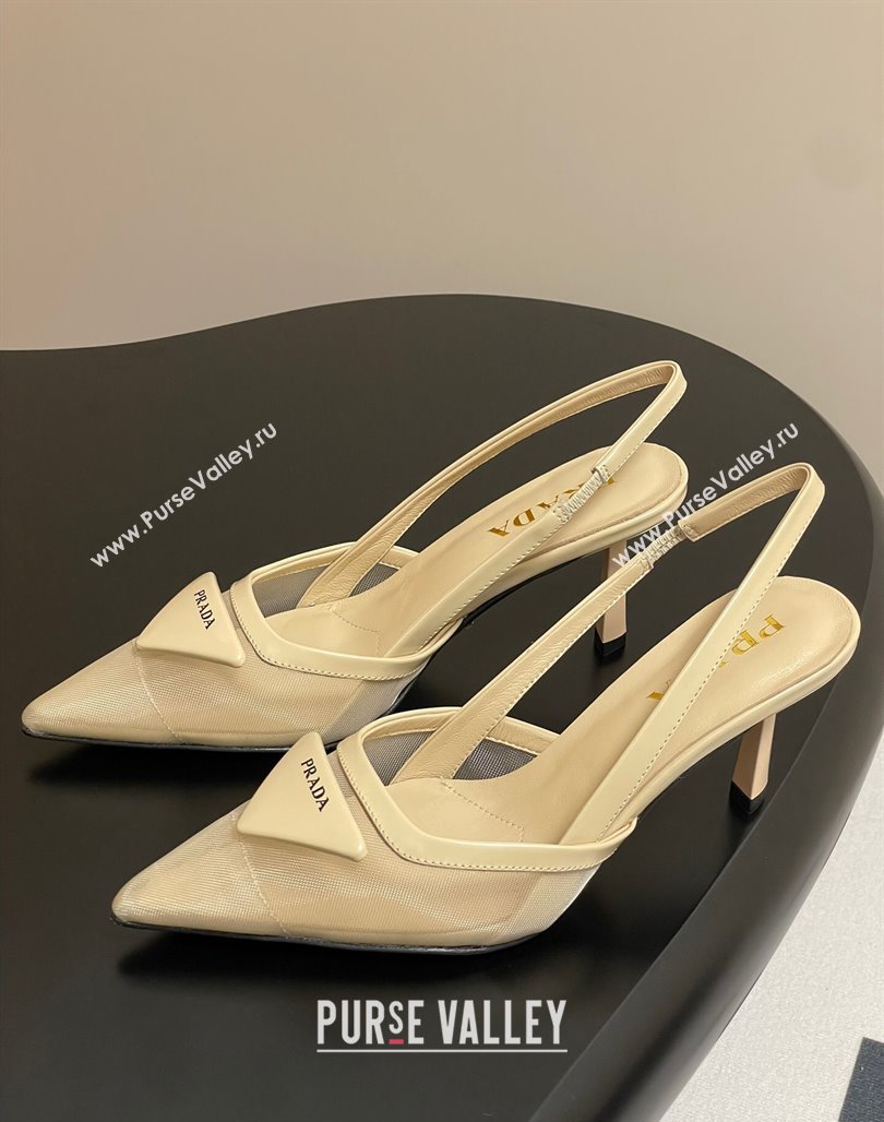 Prada Mesh fabric slingback pumps 7.5cm Beige 2025 1I891N (SS-250424161)