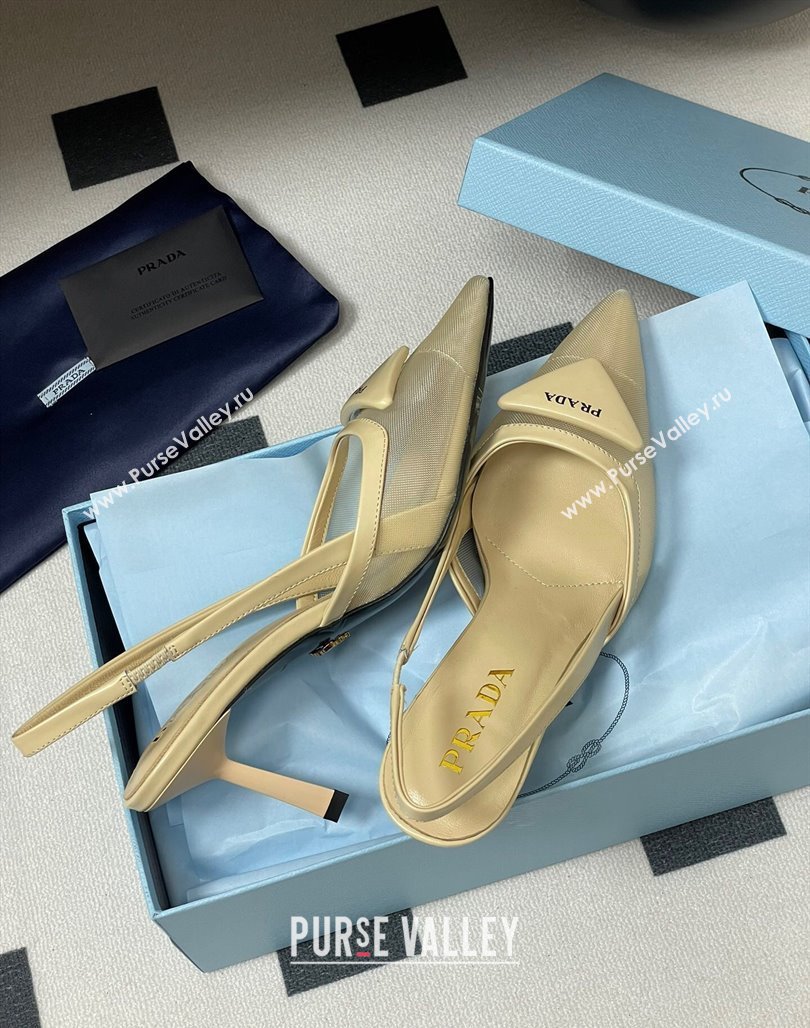 Prada Mesh fabric slingback pumps 7.5cm Beige 2025 1I891N (SS-250424161)