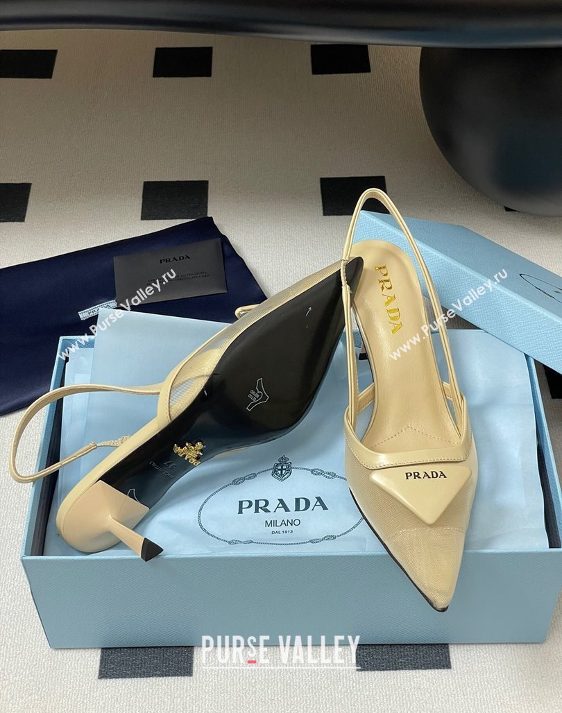 Prada Mesh fabric slingback pumps 7.5cm Beige 2025 1I891N (SS-250424161)