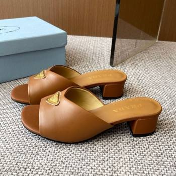 Prada Padded nappa leather heel slides sandal 3.5cm Brown 2025 1XX711 (HQG-250603047)