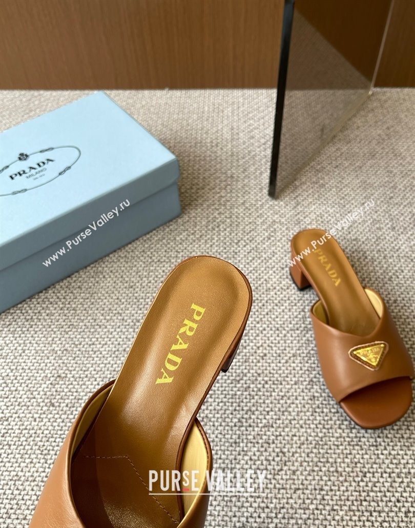 Prada Padded nappa leather heel slides sandal 3.5cm Brown 2025 1XX711 (HQG-250603047)