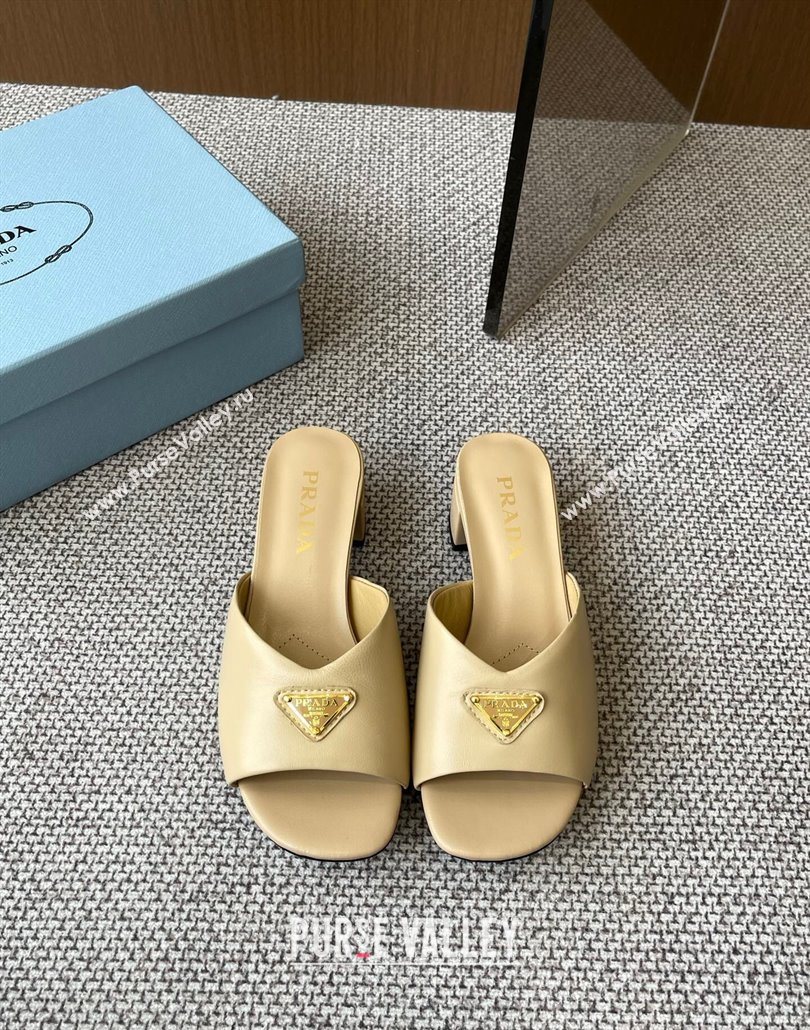 Prada Padded nappa leather heel slides sandal 3.5cm Beige 2025 1XX711 (HQG-250603048)