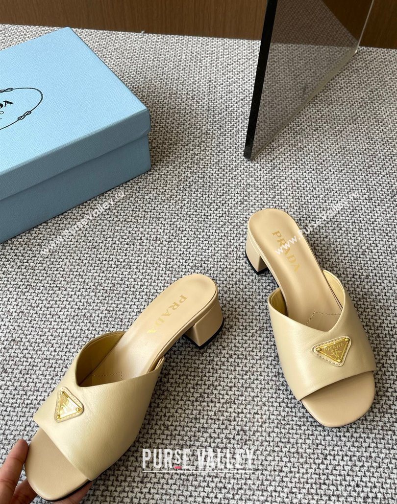 Prada Padded nappa leather heel slides sandal 3.5cm Beige 2025 1XX711 (HQG-250603048)