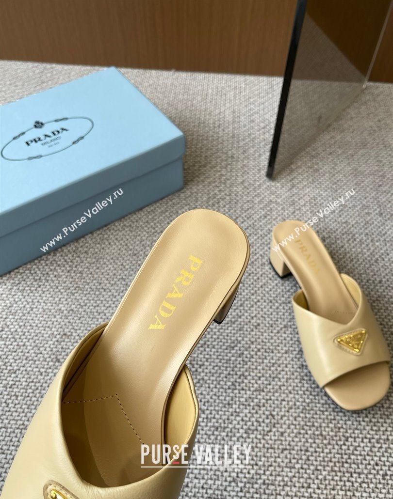 Prada Padded nappa leather heel slides sandal 3.5cm Beige 2025 1XX711 (HQG-250603048)