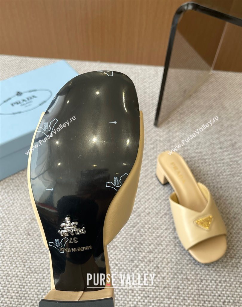 Prada Padded nappa leather heel slides sandal 3.5cm Beige 2025 1XX711 (HQG-250603048)