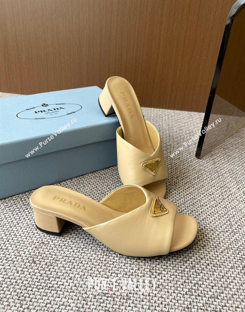 Prada Padded nappa leather heel slides sandal 3.5cm Beige 2025 1XX711 (HQG-250603048)