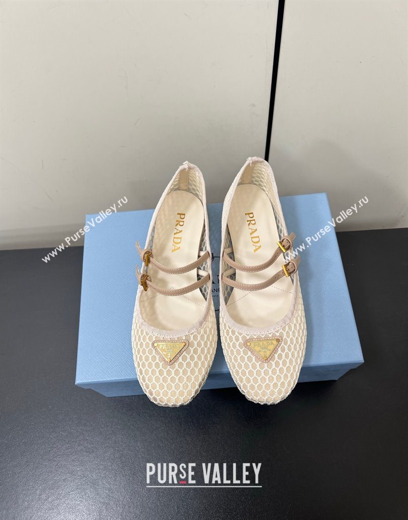 Prada Mesh fabric ballerinas flat Nude 2025 1F915N (HQG-250603060)