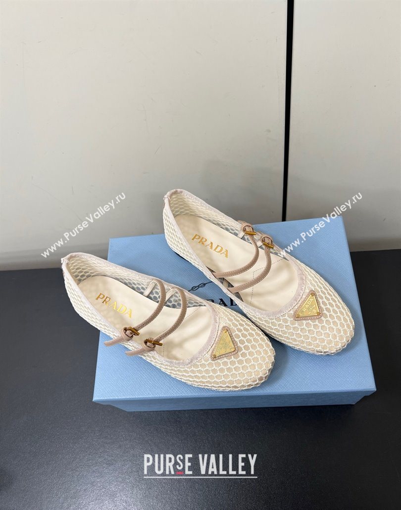 Prada Mesh fabric ballerinas flat Nude 2025 1F915N (HQG-250603060)
