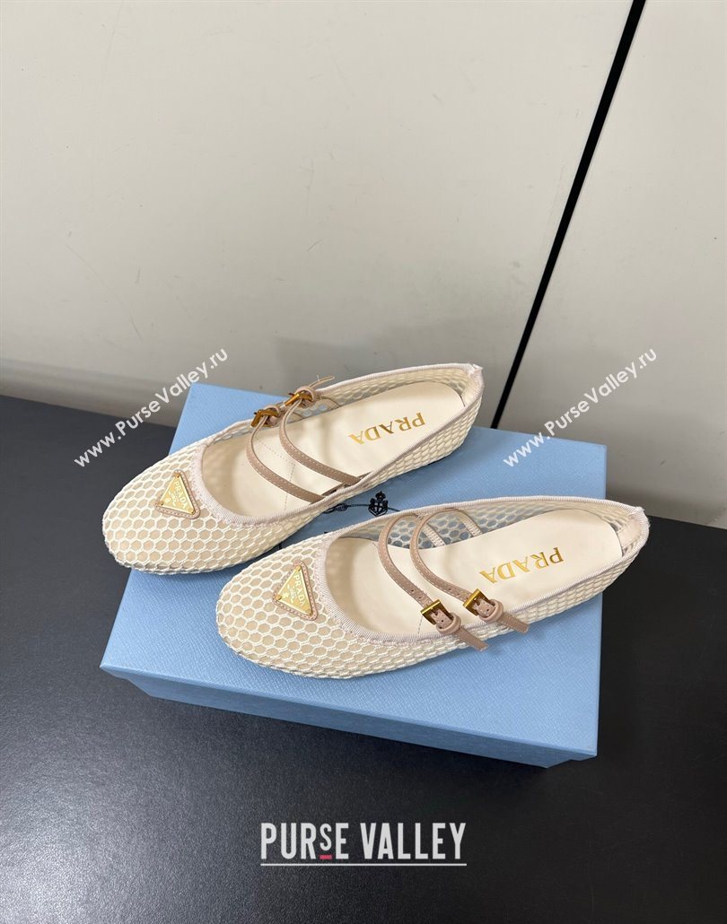 Prada Mesh fabric ballerinas flat Nude 2025 1F915N (HQG-250603060)