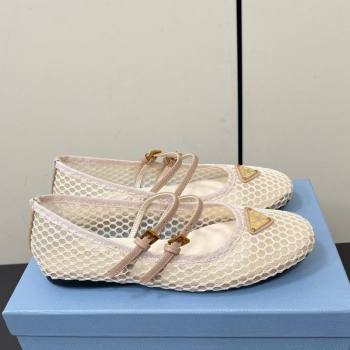 Prada Mesh fabric ballerinas flat Nude 2025 1F915N (HQG-250603060)