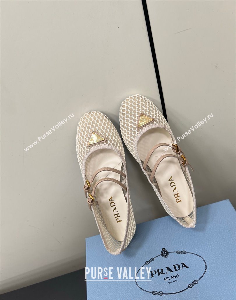 Prada Mesh fabric ballerinas flat Nude 2025 1F915N (HQG-250603060)