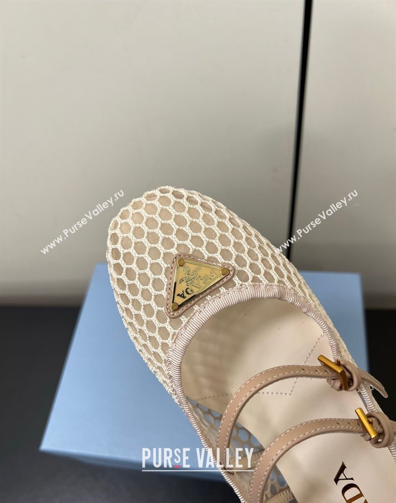 Prada Mesh fabric ballerinas flat Nude 2025 1F915N (HQG-250603060)