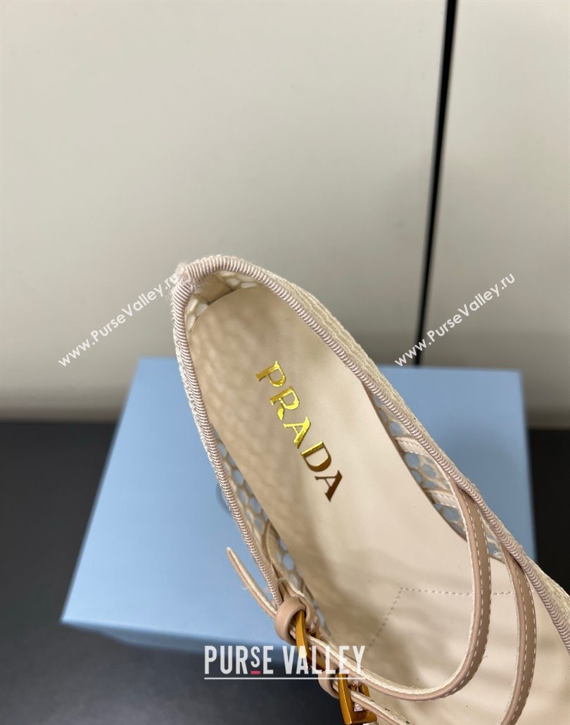 Prada Mesh fabric ballerinas flat Nude 2025 1F915N (HQG-250603060)