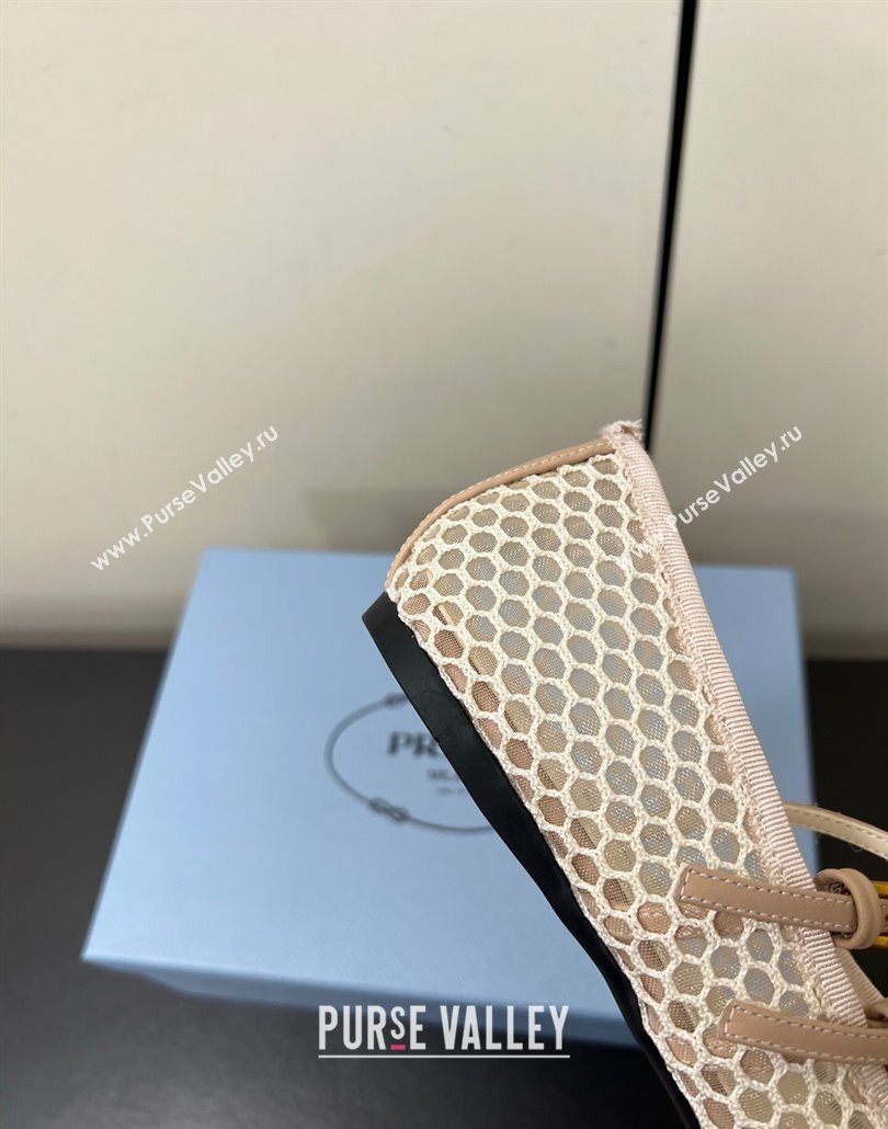 Prada Mesh fabric ballerinas flat Nude 2025 1F915N (HQG-250603060)
