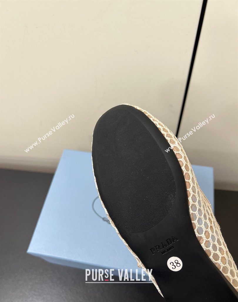Prada Mesh fabric ballerinas flat Nude 2025 1F915N (HQG-250603060)