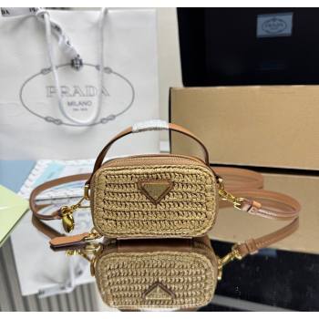 Prada Crochet mini-pouch 1NR025 Beige 2025 (YZ-250626102)