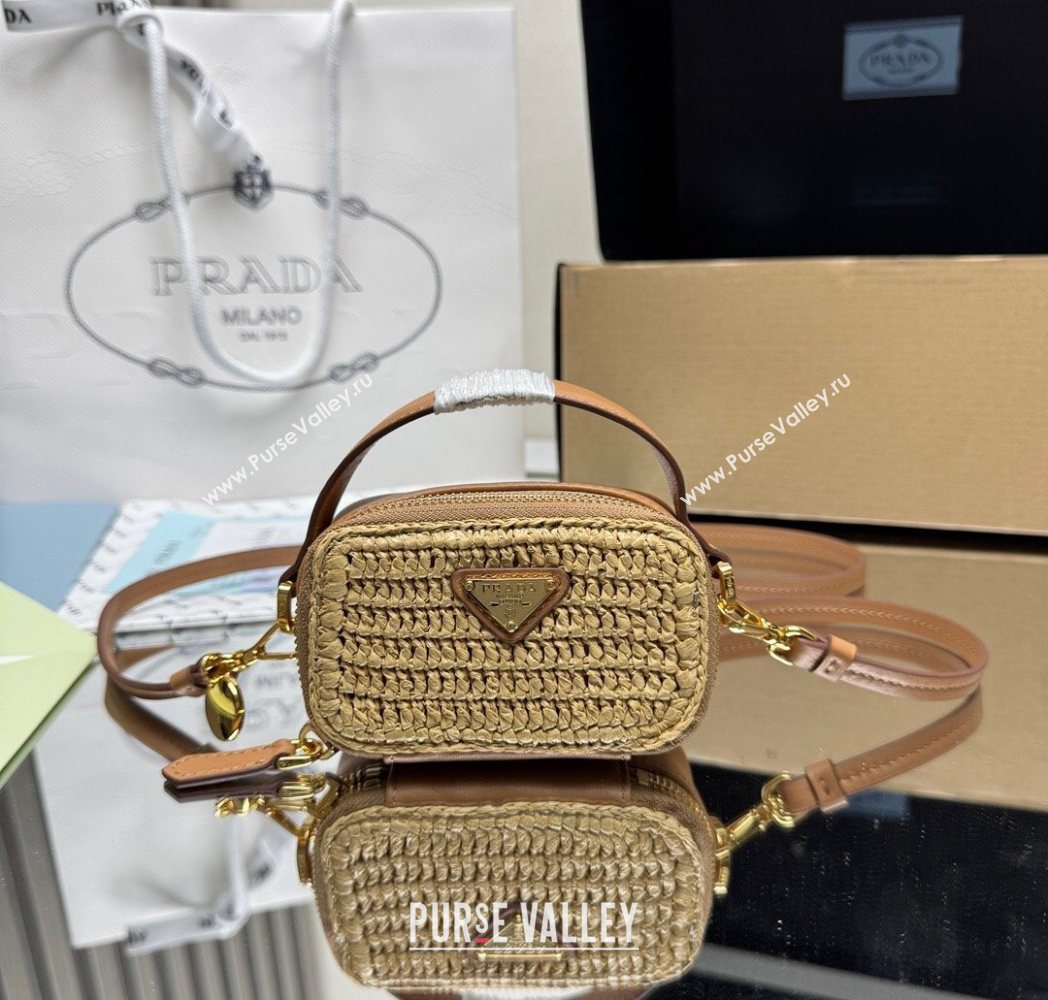 Prada Crochet mini-pouch 1NR025 Beige 2025 (YZ-250626102)