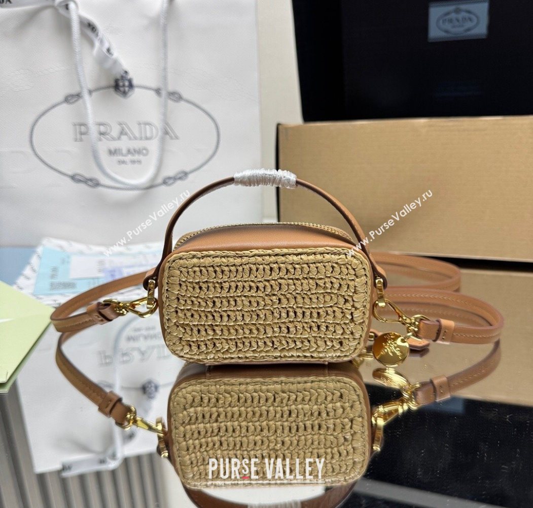 Prada Crochet mini-pouch 1NR025 Beige 2025 (YZ-250626102)