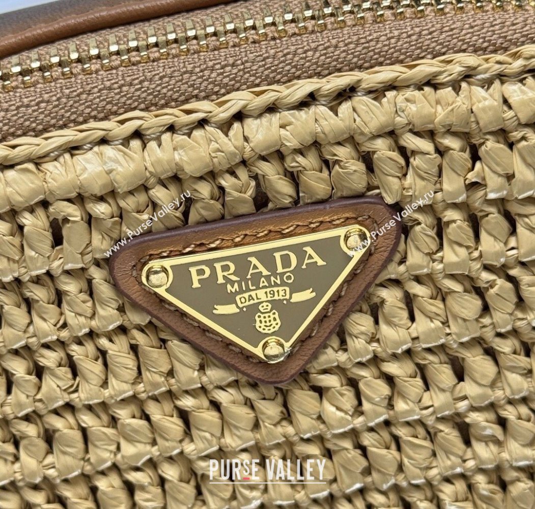 Prada Crochet mini-pouch 1NR025 Beige 2025 (YZ-250626102)
