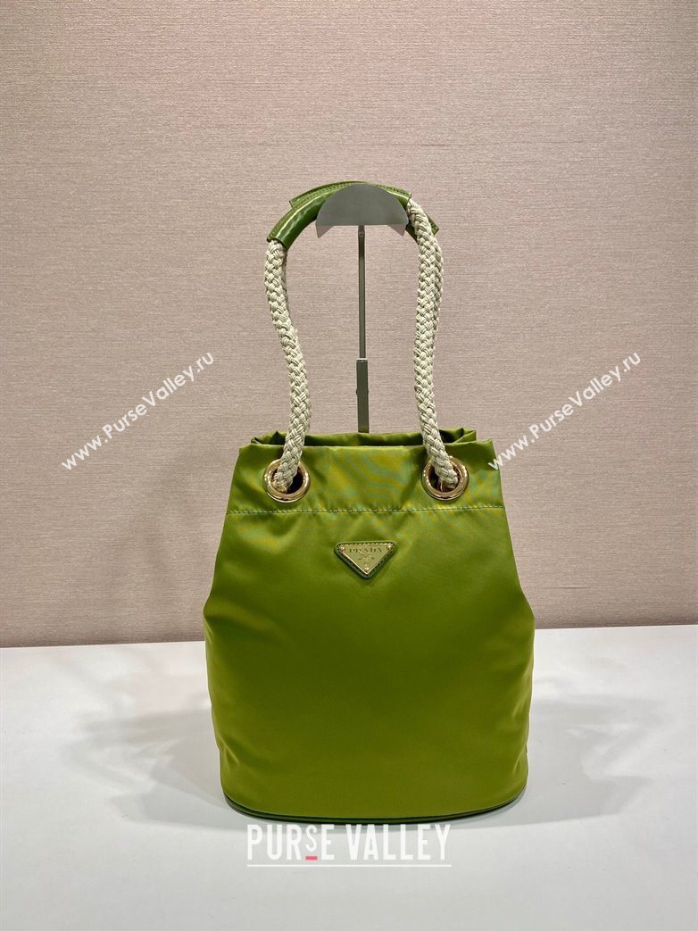 Prada Mariner Re-Nylon small bucket bag Ivy Green 2025 1BE082 (YZ-250627020)