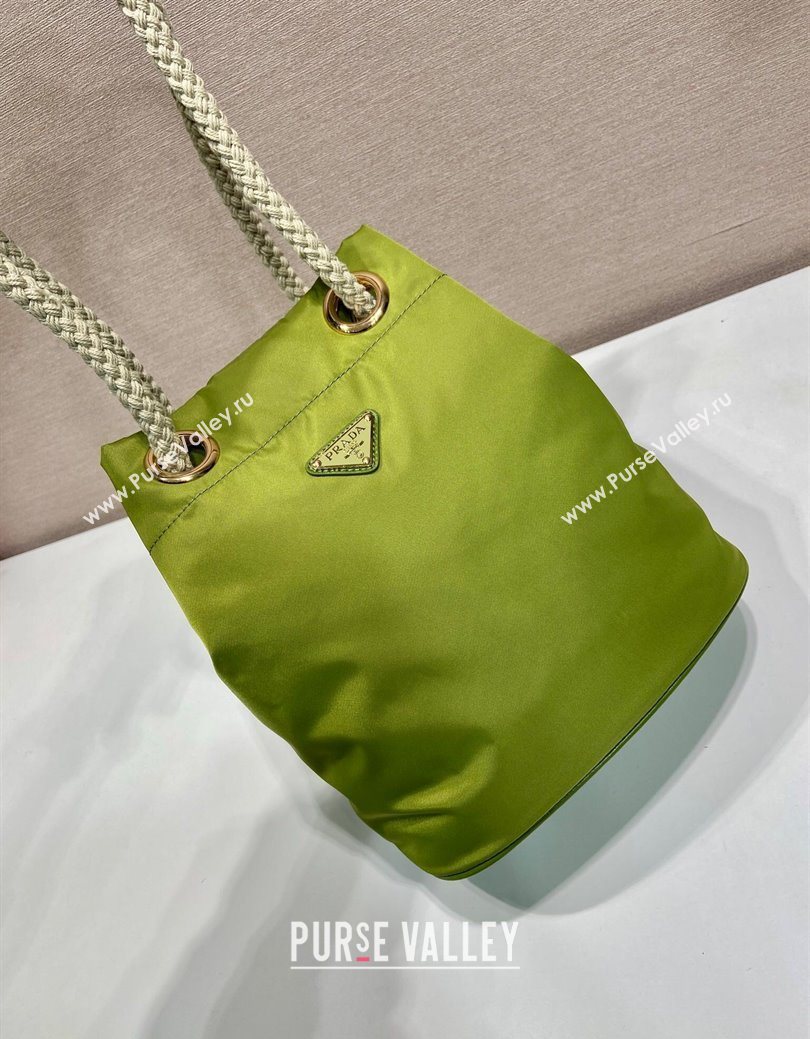 Prada Mariner Re-Nylon small bucket bag Ivy Green 2025 1BE082 (YZ-250627020)