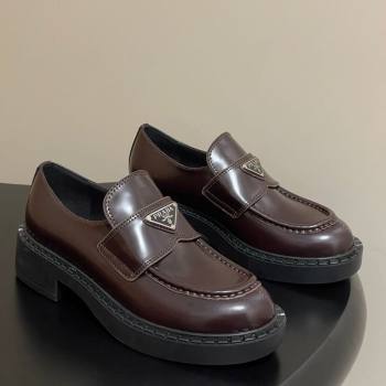 Prada Brushed leather loafers Brown 2025 1D246M (MD-250825077)