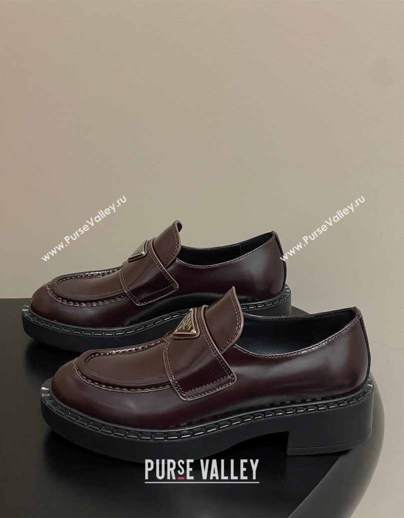 Prada Brushed leather loafers Brown 2025 1D246M (MD-250825077)