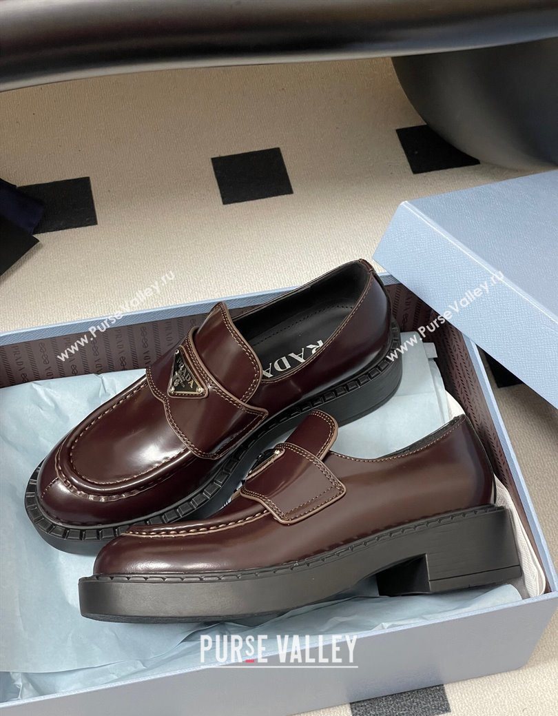 Prada Brushed leather loafers Brown 2025 1D246M (MD-250825077)