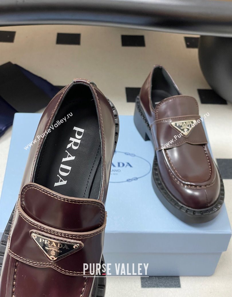 Prada Brushed leather loafers Brown 2025 1D246M (MD-250825077)