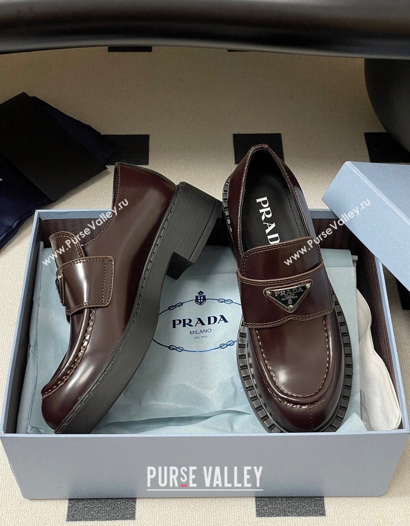 Prada Brushed leather loafers Brown 2025 1D246M (MD-250825077)
