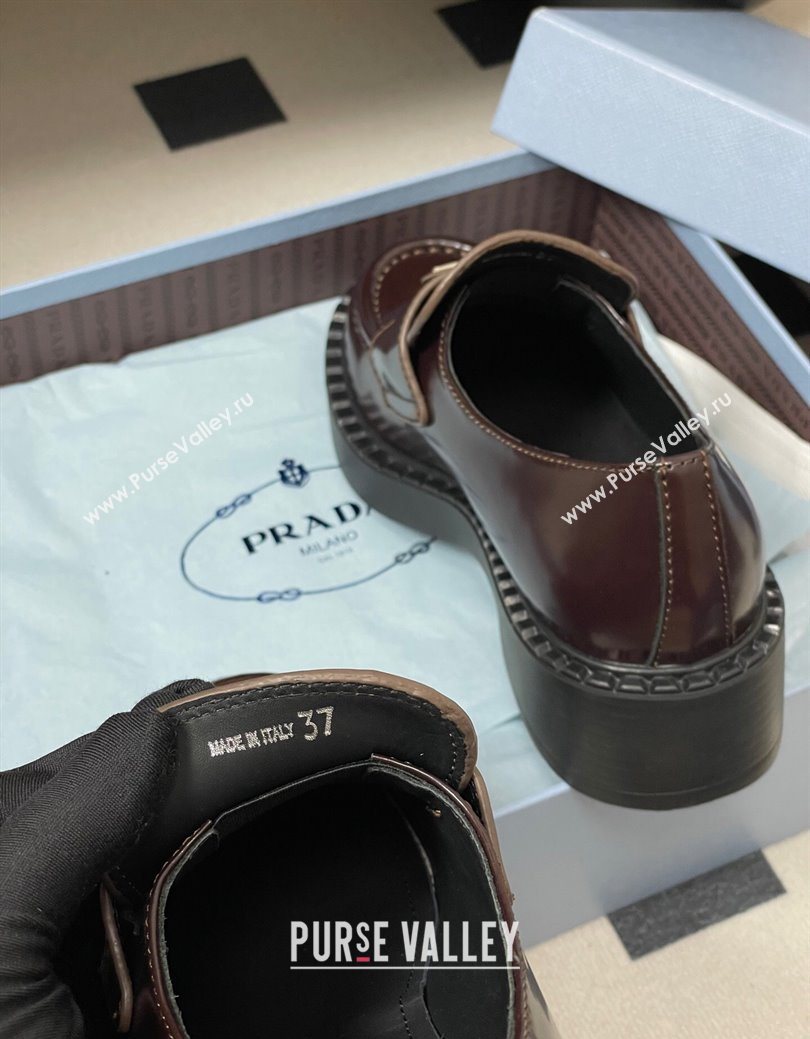 Prada Brushed leather loafers Brown 2025 1D246M (MD-250825077)