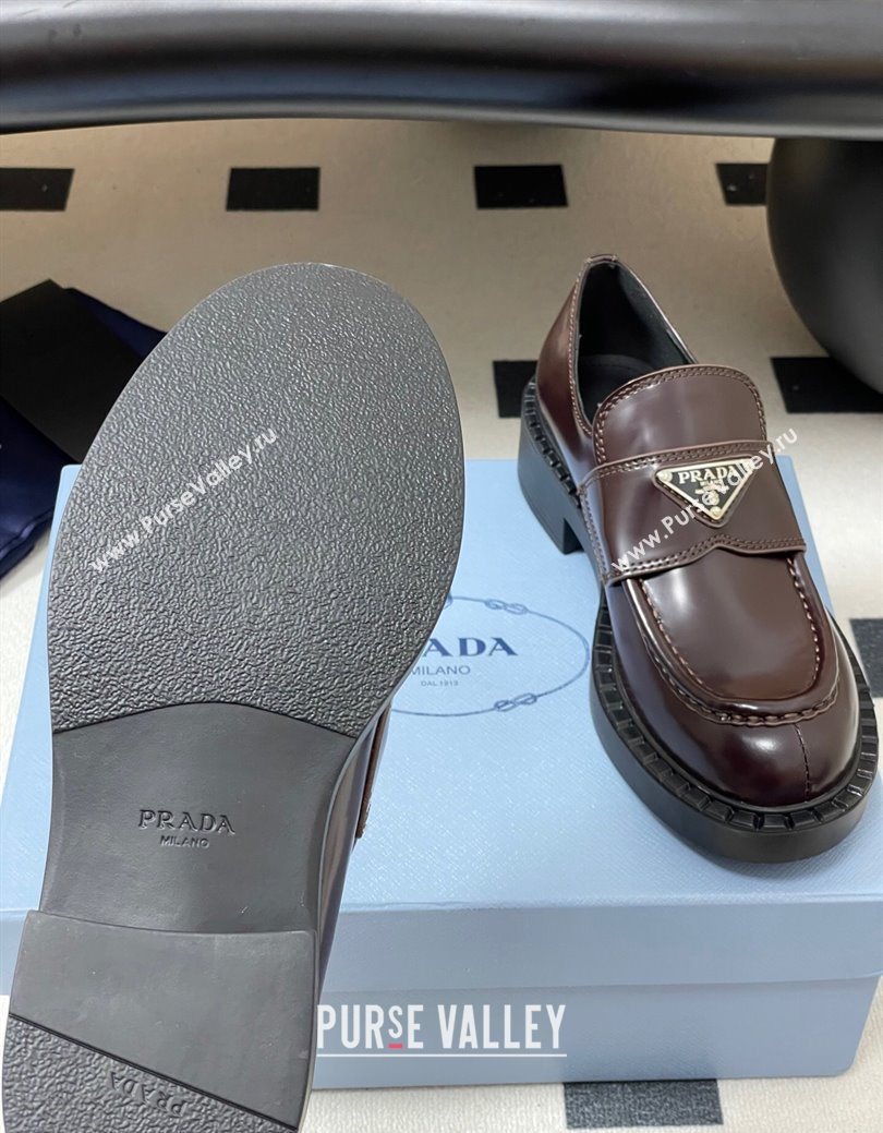 Prada Brushed leather loafers Brown 2025 1D246M (MD-250825077)