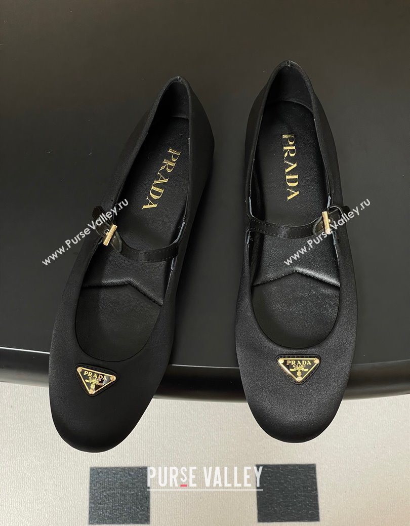 Prada Satin ballerinas flat Black 2025 1F793N (KL-250825034)