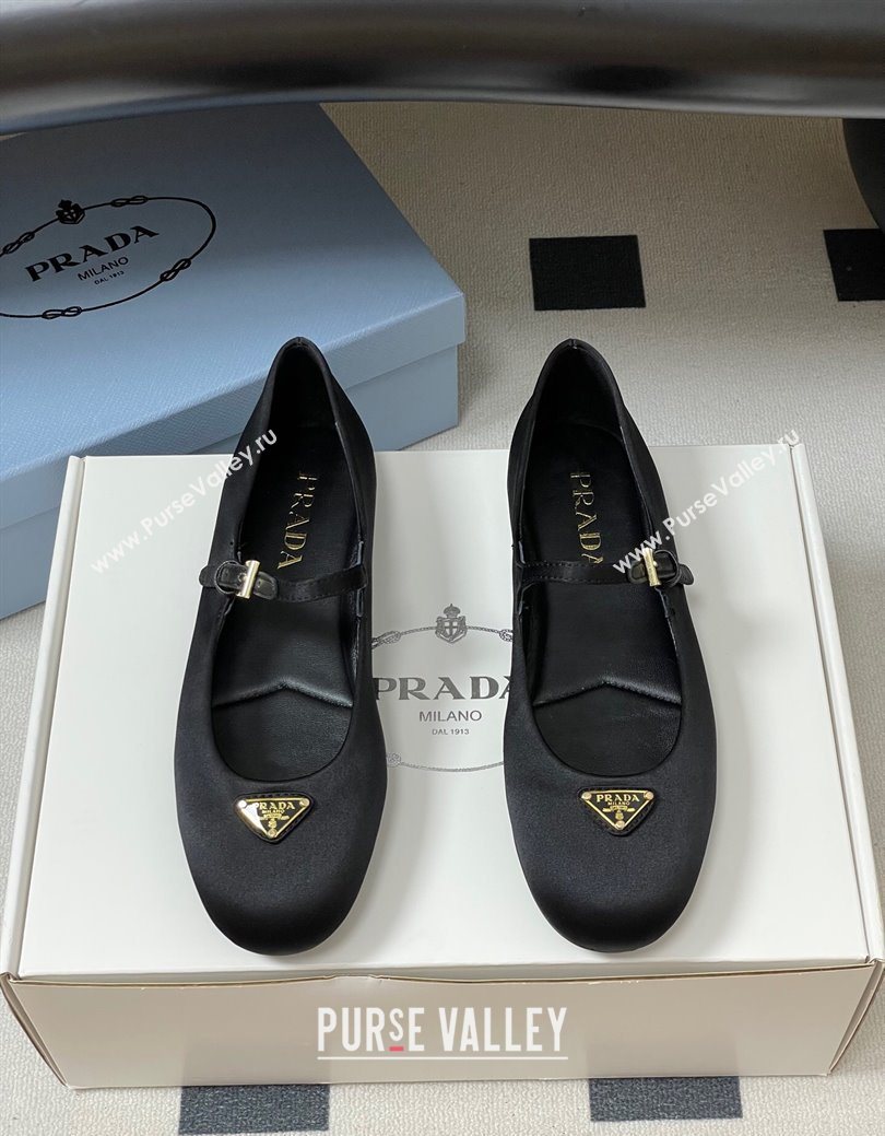 Prada Satin ballerinas flat Black 2025 1F793N (KL-250825034)