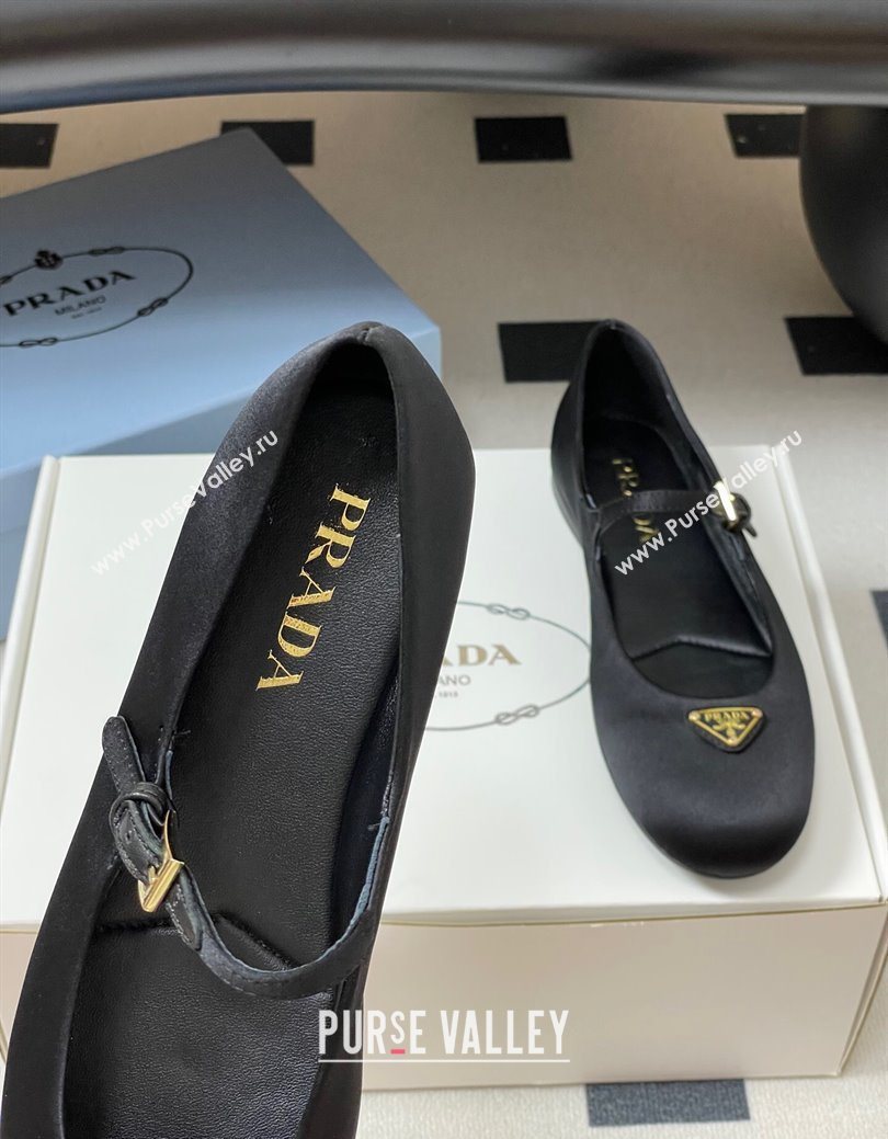 Prada Satin ballerinas flat Black 2025 1F793N (KL-250825034)