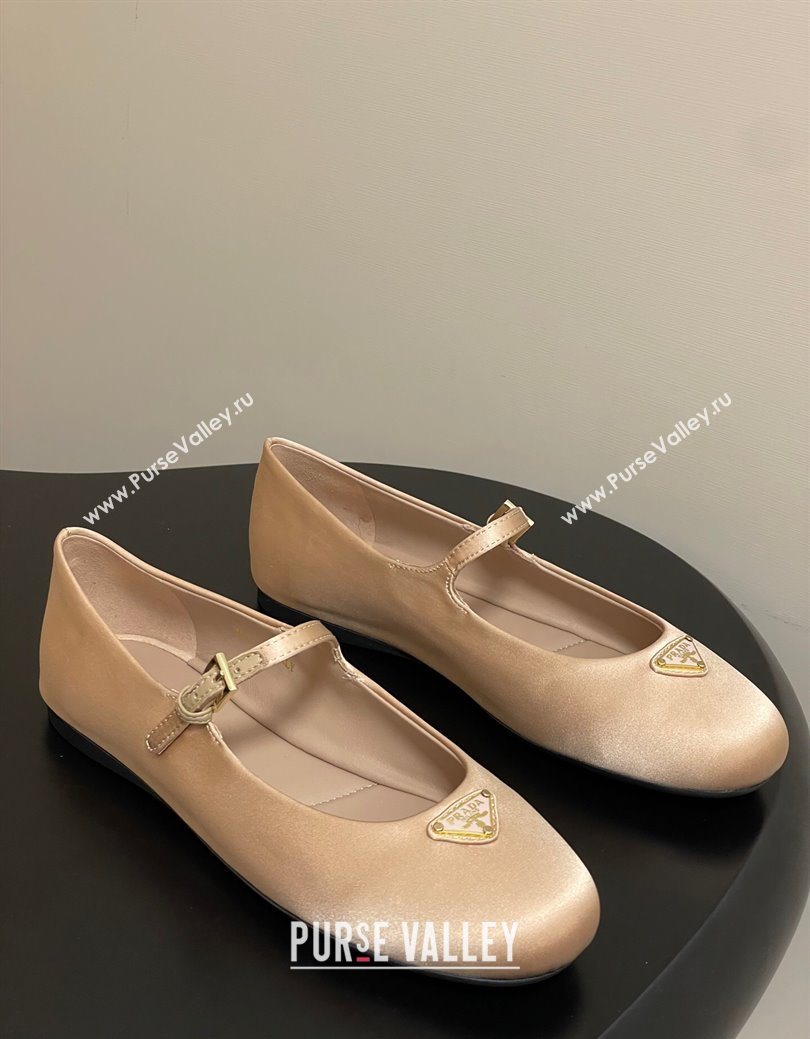 Prada Satin ballerinas flat Nude 2025 1F793N (KL-250825035)