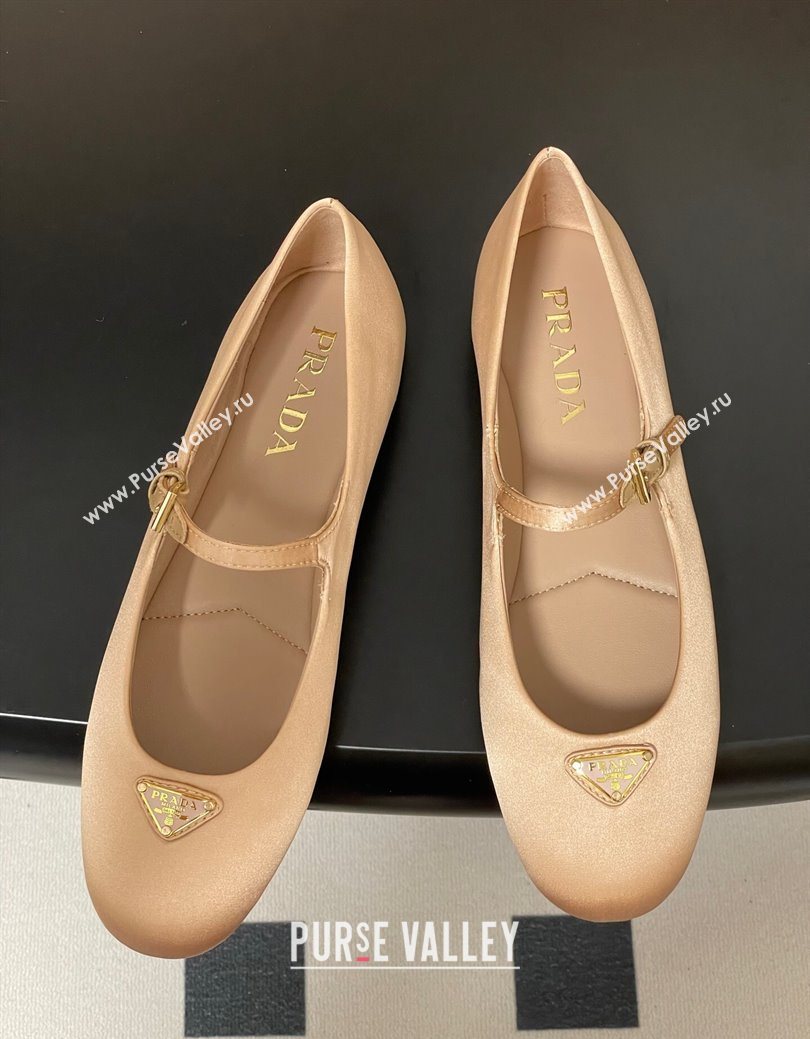 Prada Satin ballerinas flat Nude 2025 1F793N (KL-250825035)