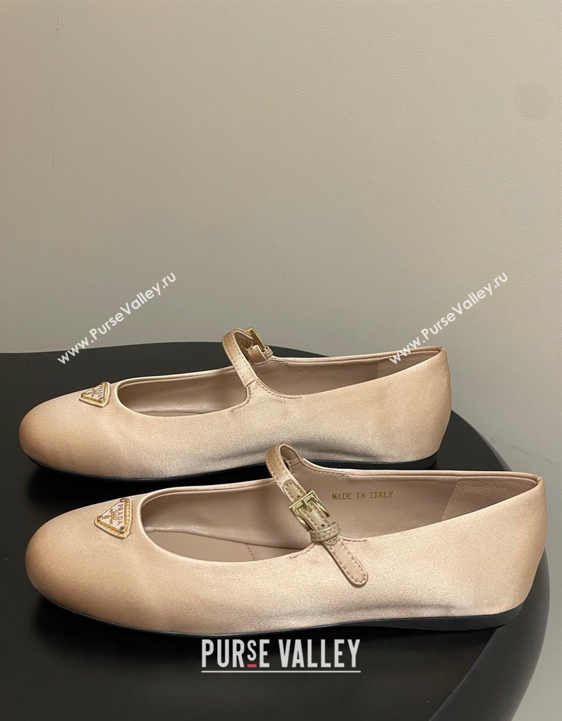 Prada Satin ballerinas flat Nude 2025 1F793N (KL-250825035)