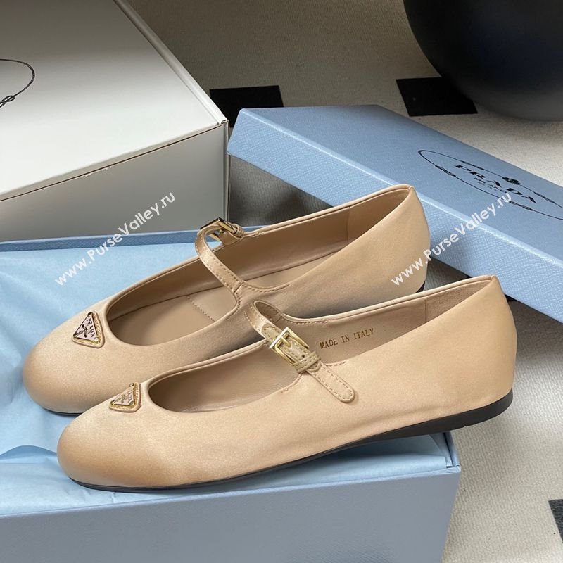 Prada Satin ballerinas flat Nude 2025 1F793N (KL-250825035)