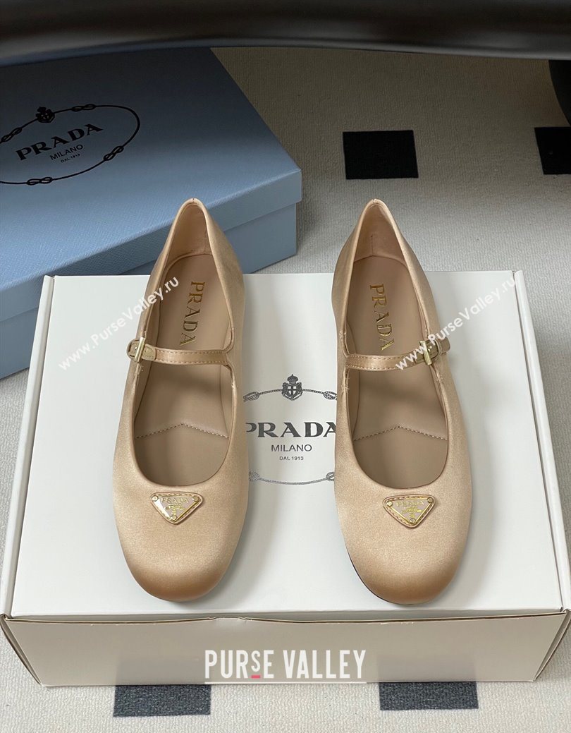 Prada Satin ballerinas flat Nude 2025 1F793N (KL-250825035)