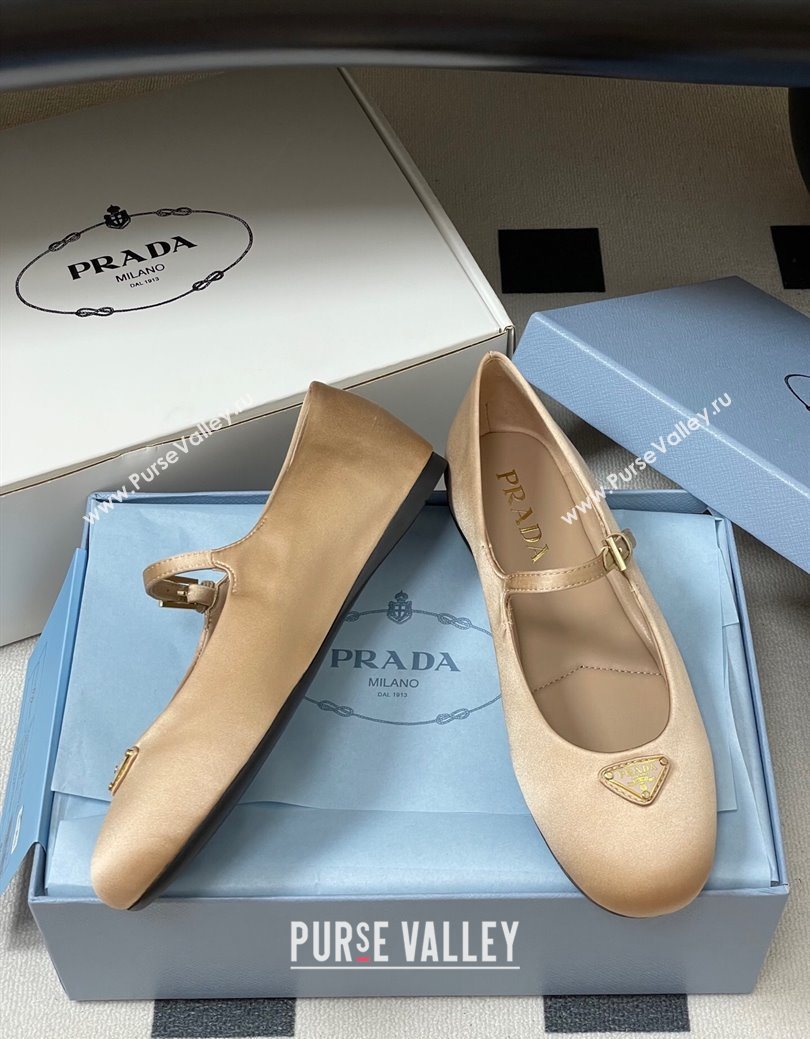Prada Satin ballerinas flat Nude 2025 1F793N (KL-250825035)