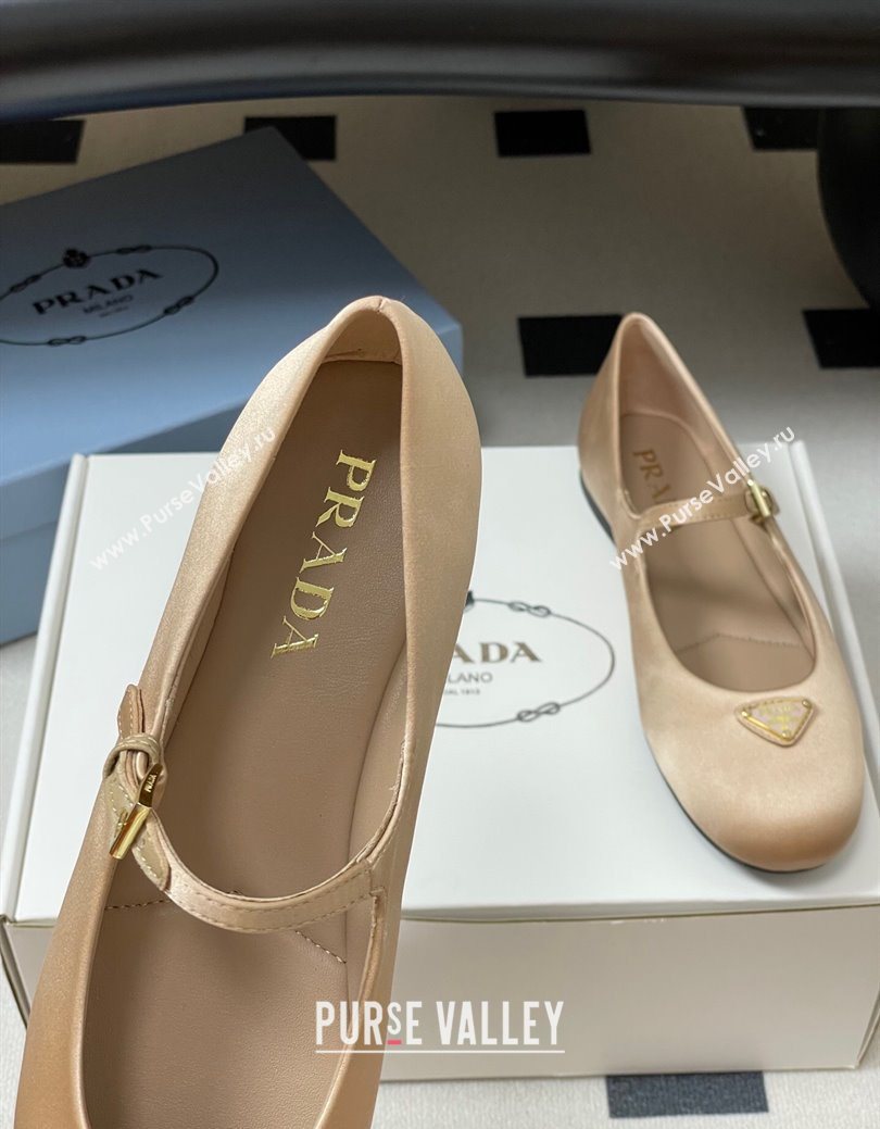 Prada Satin ballerinas flat Nude 2025 1F793N (KL-250825035)