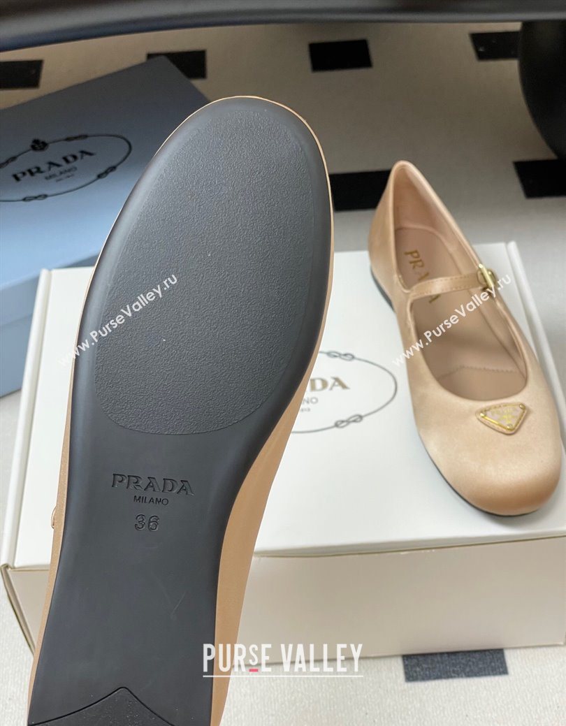 Prada Satin ballerinas flat Nude 2025 1F793N (KL-250825035)