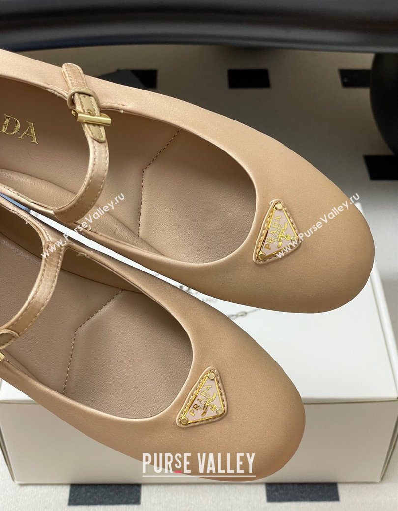 Prada Satin ballerinas flat Nude 2025 1F793N (KL-250825035)