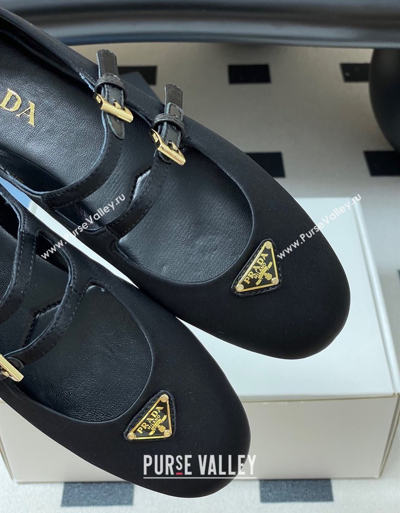 Prada Satin ballerinas flat Black 2025 1F794N (KL-250825038)